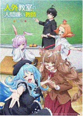 最新动漫作品详情示意图